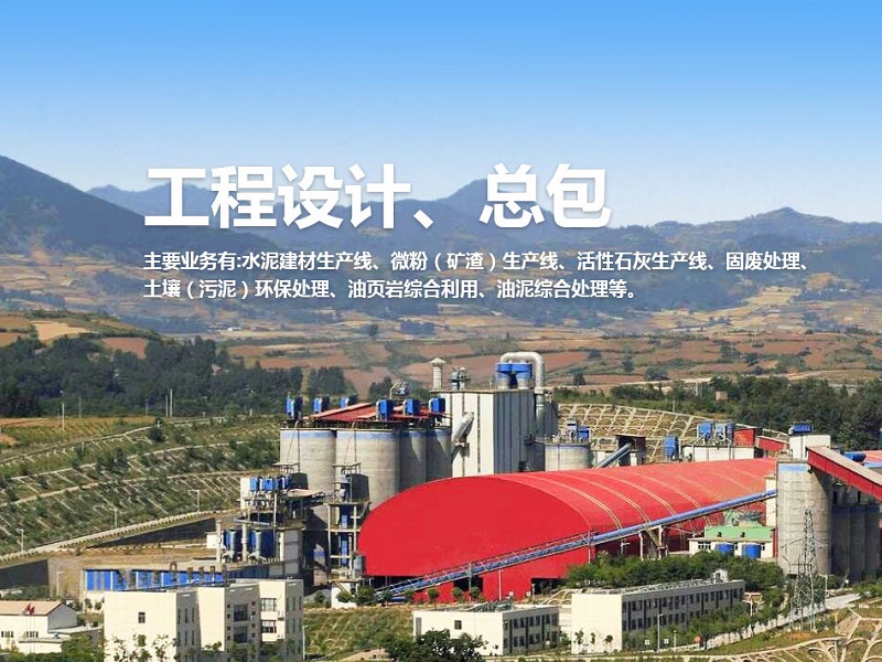 玻璃貼膜要多久才能開(kāi)窗戶(hù)